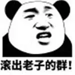 jumlah pemain dalam permainan bola basket sebanyak Chongyuan menurunkan tangannya dan menepuk punggung tangan Susu.